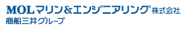 MOLマリン&エンジニアリング株式会社